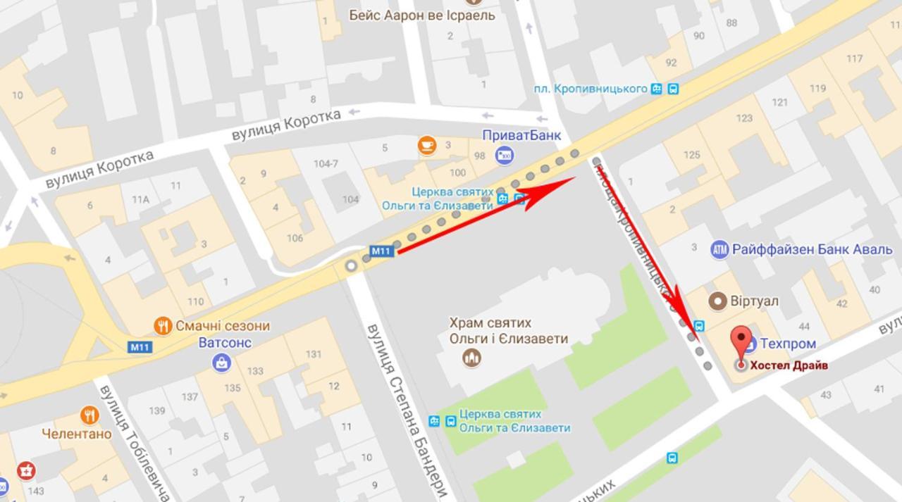 Hostel Drive Lviv Dış mekan fotoğraf